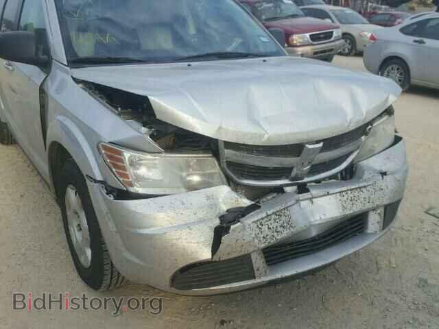 2009 DODGE JOURNEY - VIN: 3D4GG47B69T552842 - Фото 9