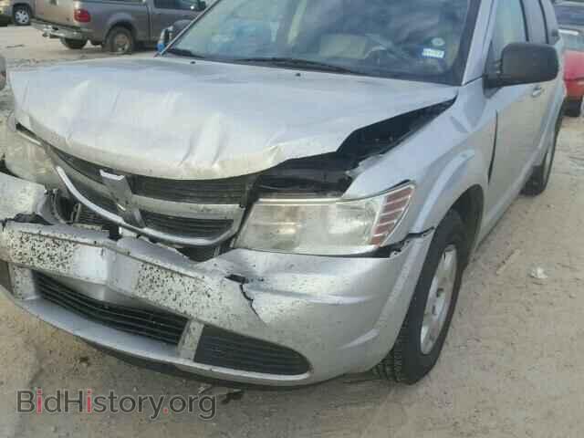 2009 DODGE JOURNEY - VIN: 3D4GG47B69T552842 - Фото 10