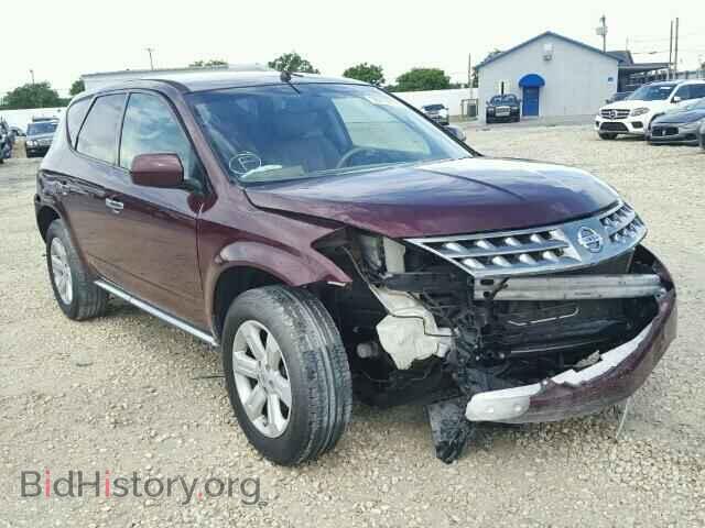 Photo JN8AZ08T77W527053 - NISSAN MURANO 2007