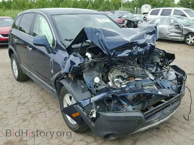 Фотография 3GSCL33P18S729809 - SATURN VUE 2008