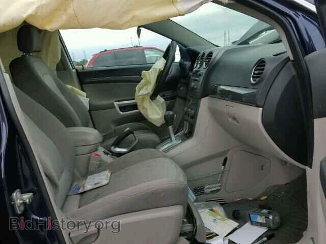 2008 SATURN VUE - VIN: 3GSCL33P18S729809 - Фото 5