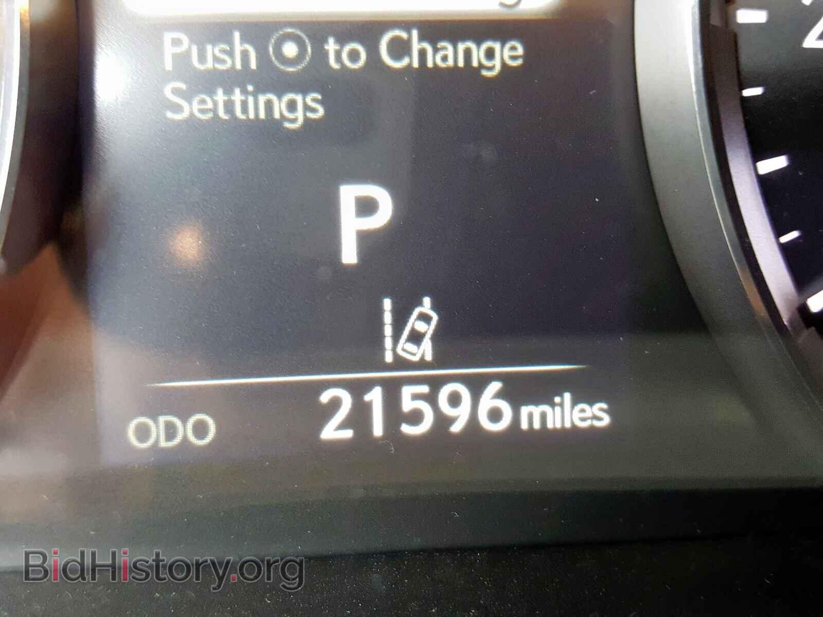 2017 LEXUS IS - VIN: JTHBA1D2XH5061697 - Фото 8