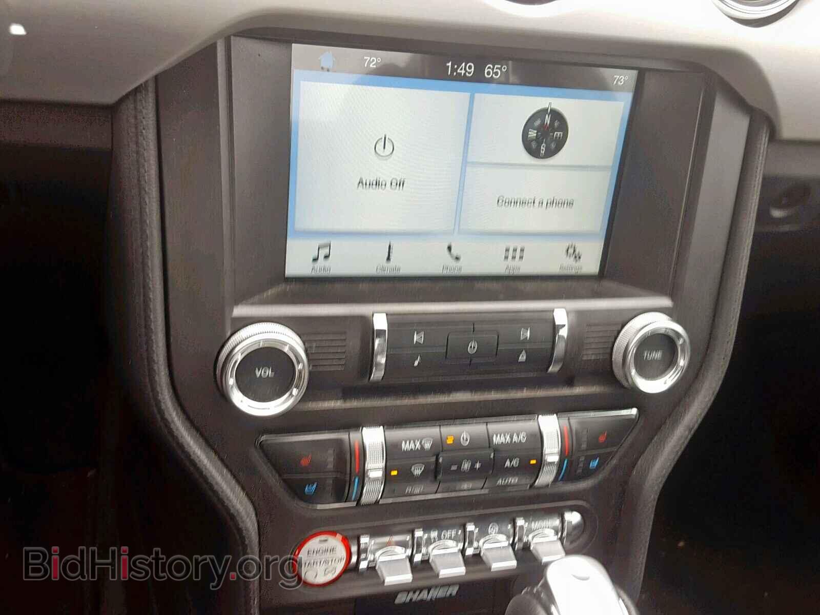 2017 FORD MUSTANG - VIN: 1FA6P8TH1H5290601 - Фото 7