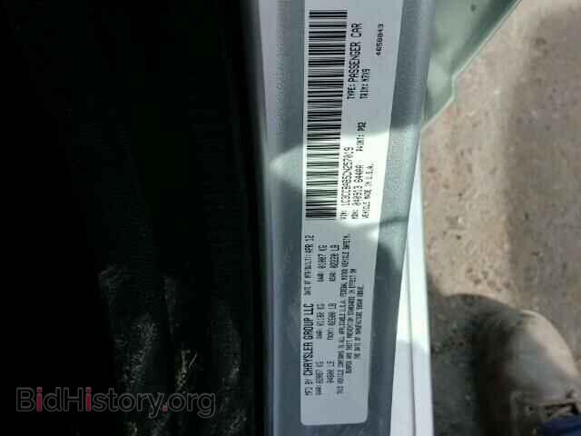 2012 CHRYSLER 200 - VIN: 1C3CCBAB5CN257019 - Фото 10