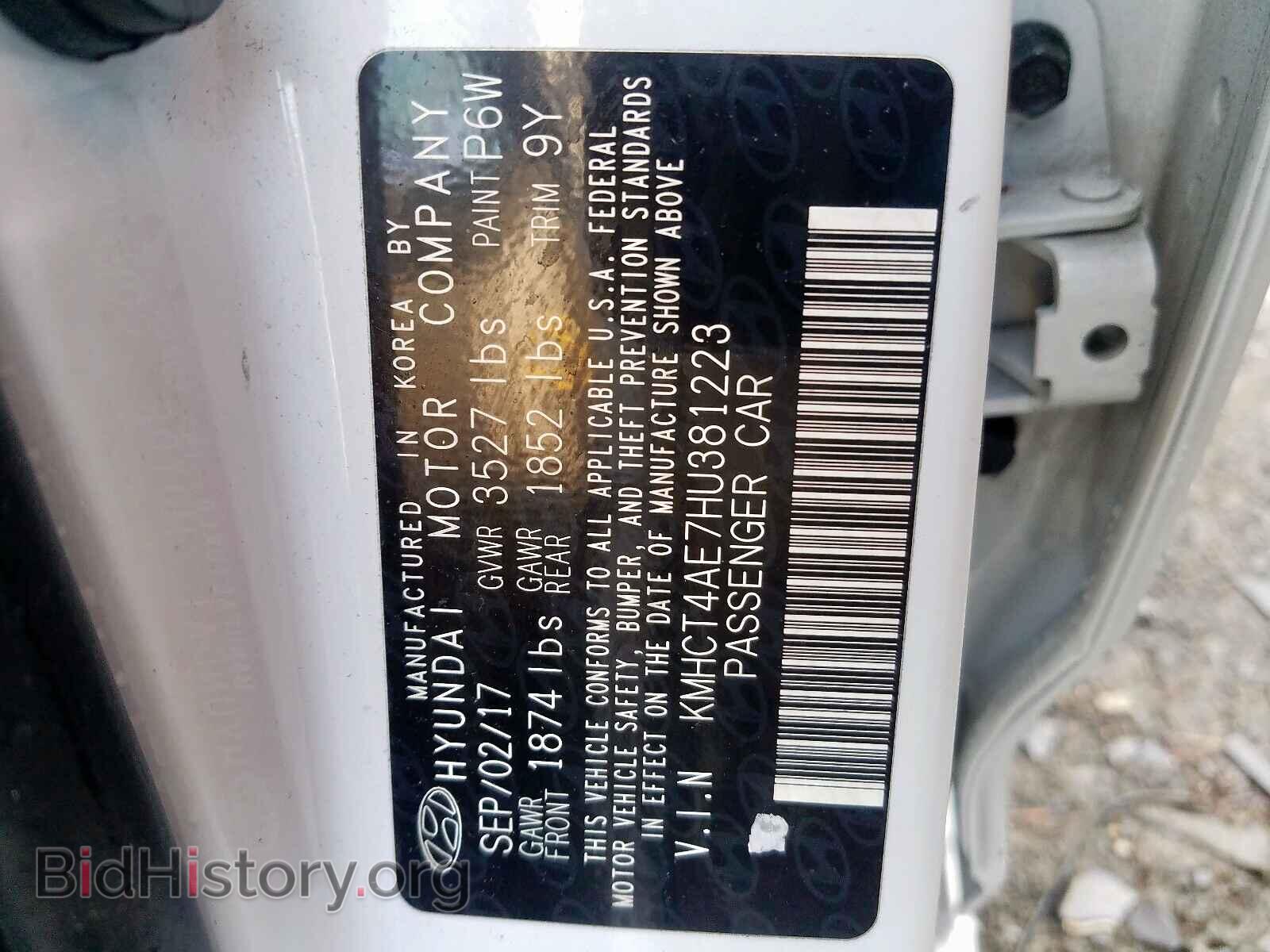 2017 HYUNDAI ACCENT - VIN: KMHCT4AE7HU381223 - Фото 10