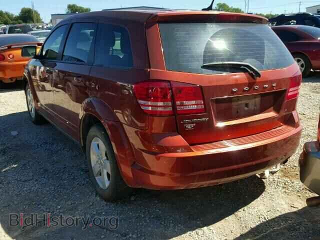 2013 DODGE JOURNEY - VIN: 3C4PDCAB9DT584248 - Фото 3