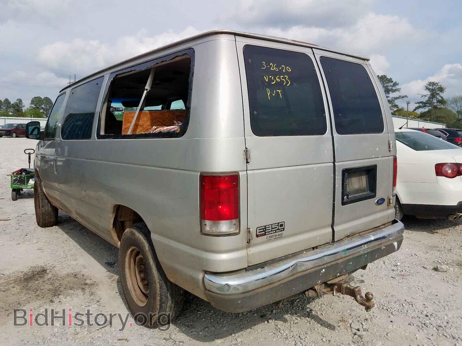 2003 FORD ECONOLINE - VIN: 1FBNE31L83HA93653 - Фото 3