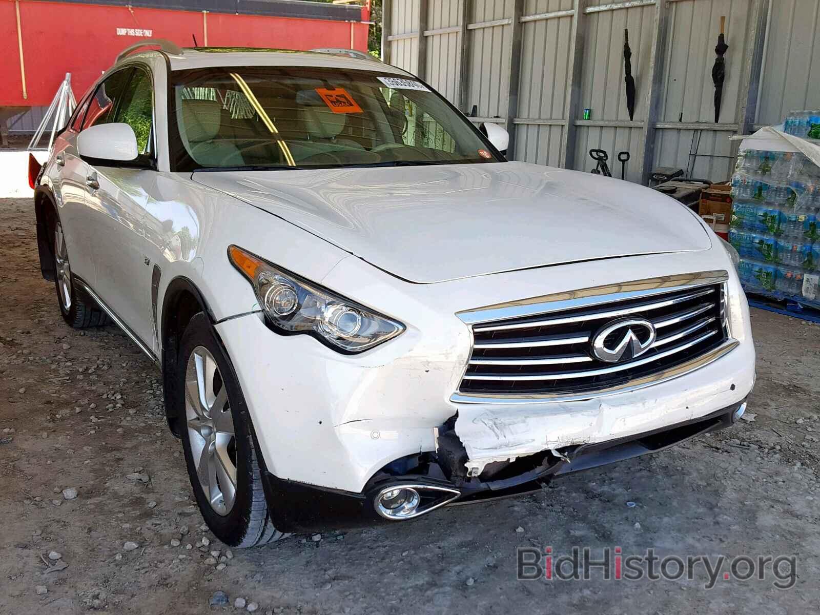 Фотография JN8CS1MU8FM381662 - INFINITI QX70 2015