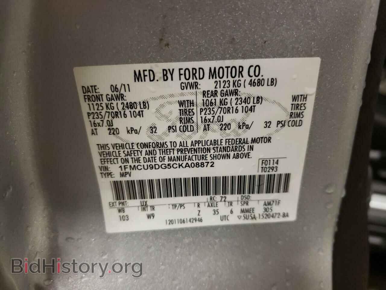 2012 FORD ESCAPE - VIN: 1FMCU9DG5CKA08872 - Фото 10
