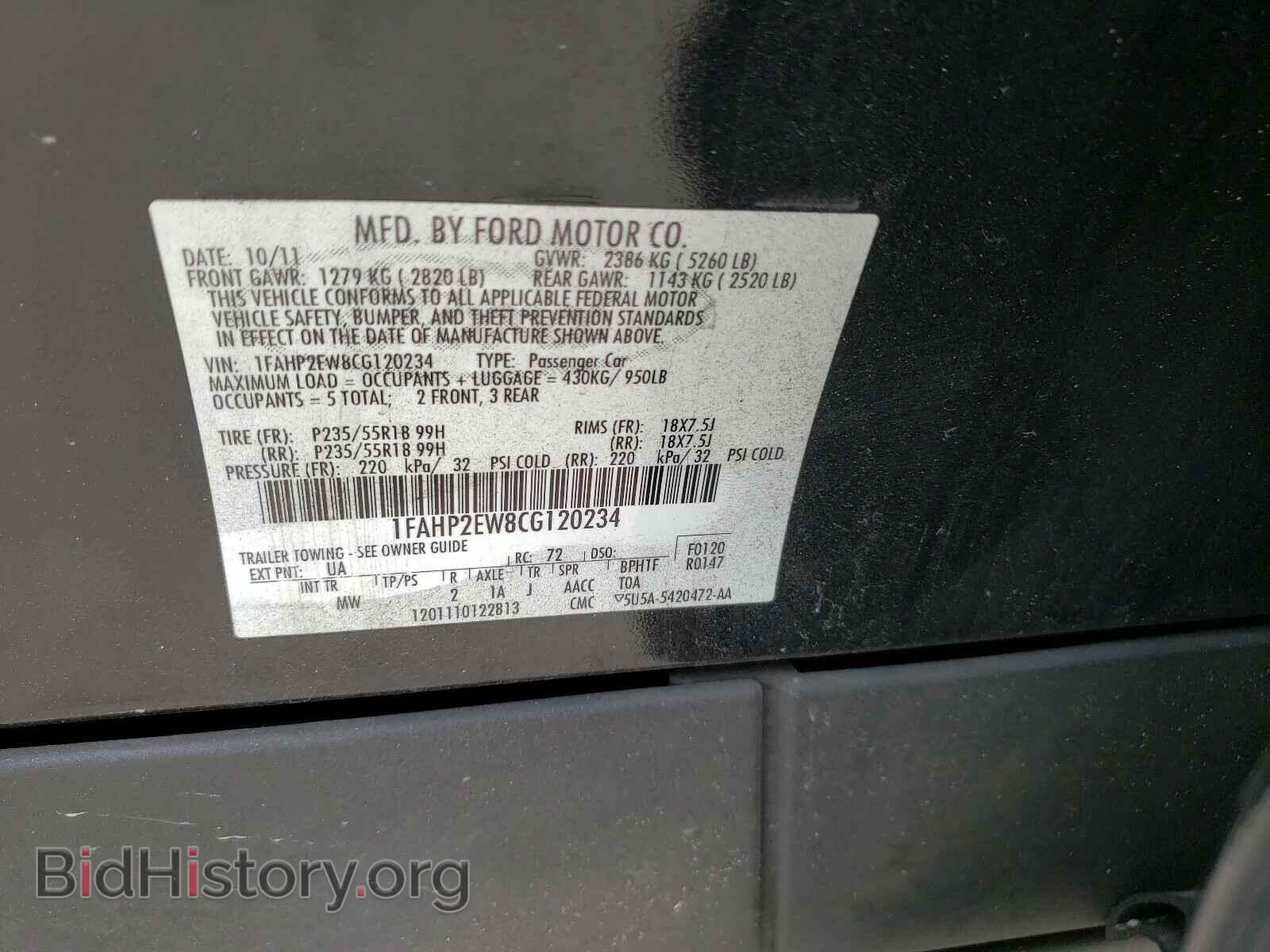 2012 FORD TAURUS - VIN: 1FAHP2EW8CG120234 - Фото 10