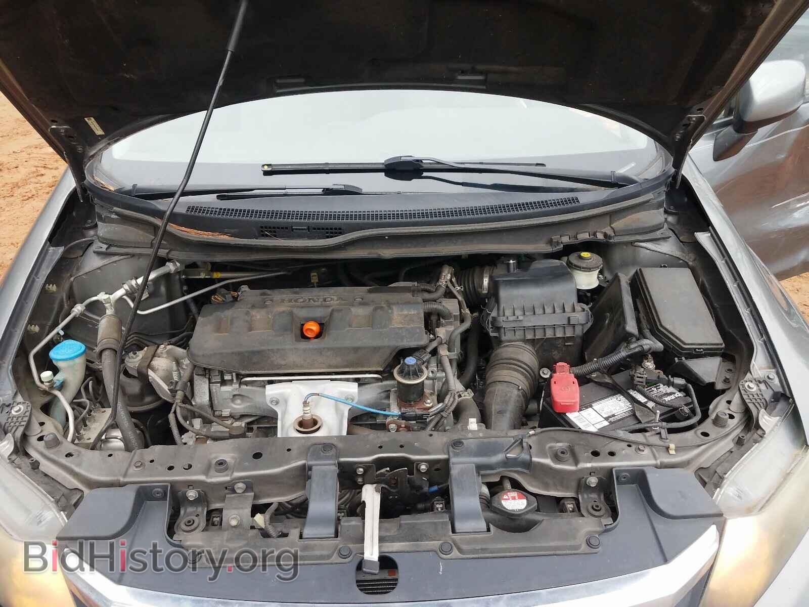 2012 HONDA CIVIC - VIN: 19XFB2F59CE084320 - Фото 7
