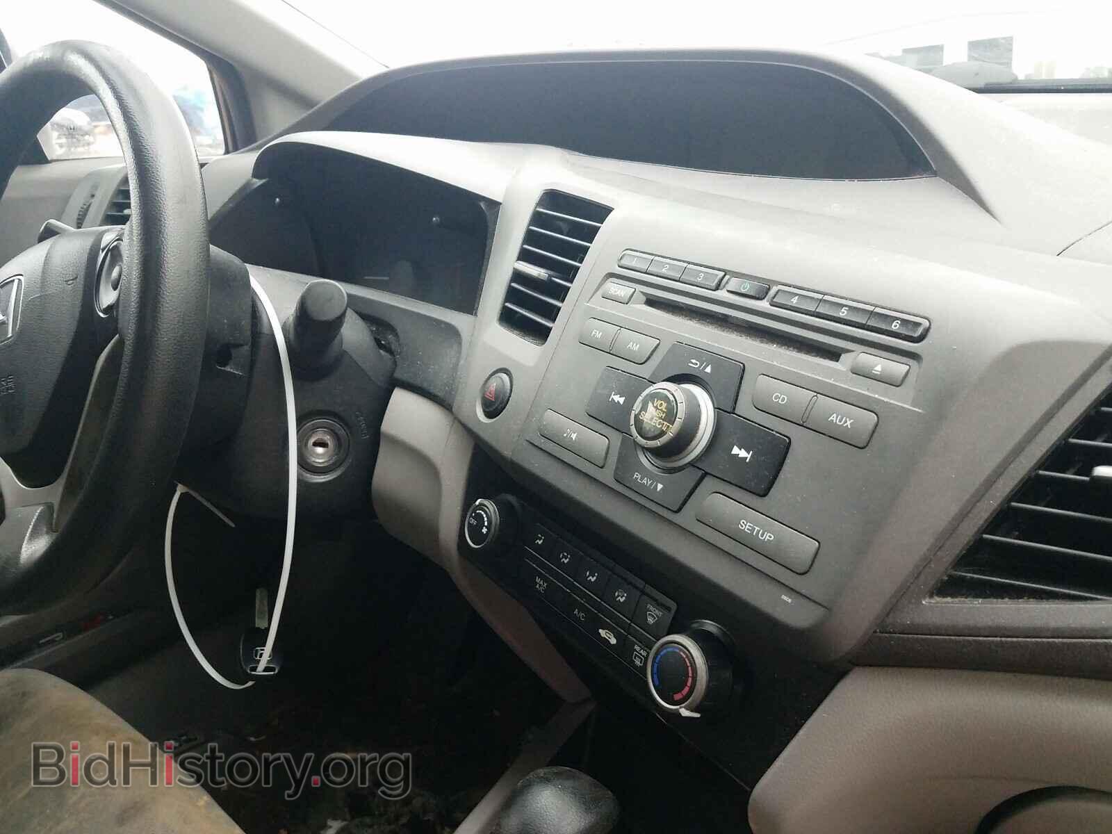 2012 HONDA CIVIC - VIN: 19XFB2F59CE084320 - Фото 9