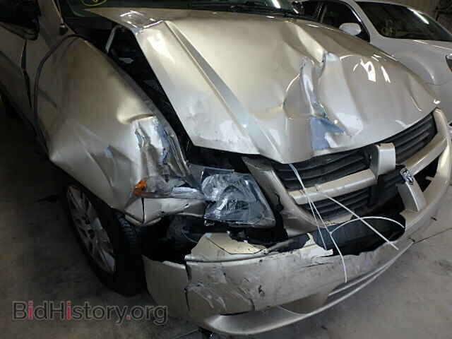2005 DODGE CARAVAN - VIN: 1D4GP24R25B351649 - Фото 10