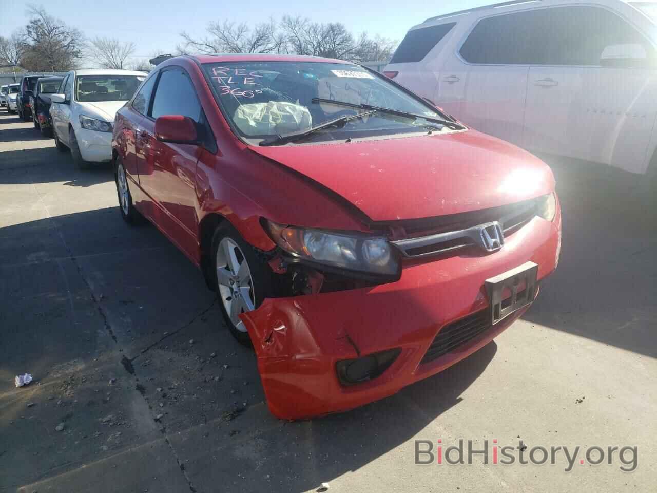 Photo 2HGFG12877H581390 - HONDA CIVIC 2007