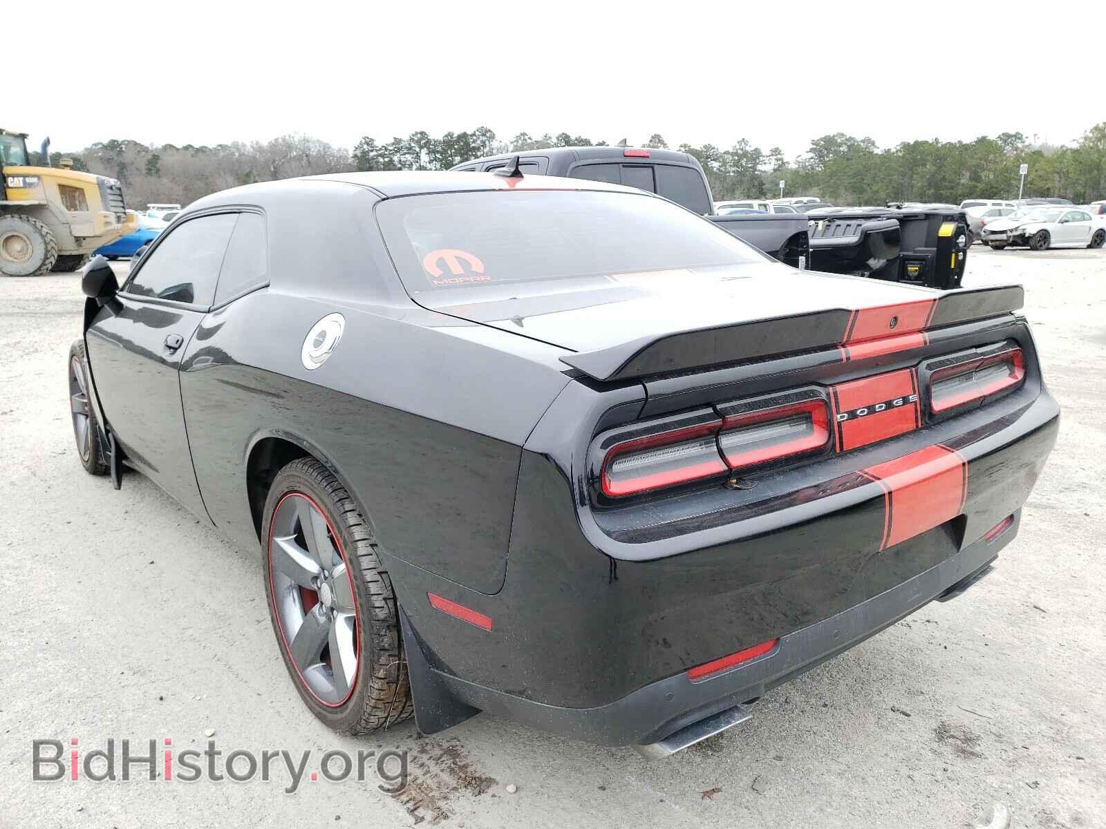 2016 DODGE CHALLENGER - VIN: 2C3CDZBT0GH101076 - Фото 3