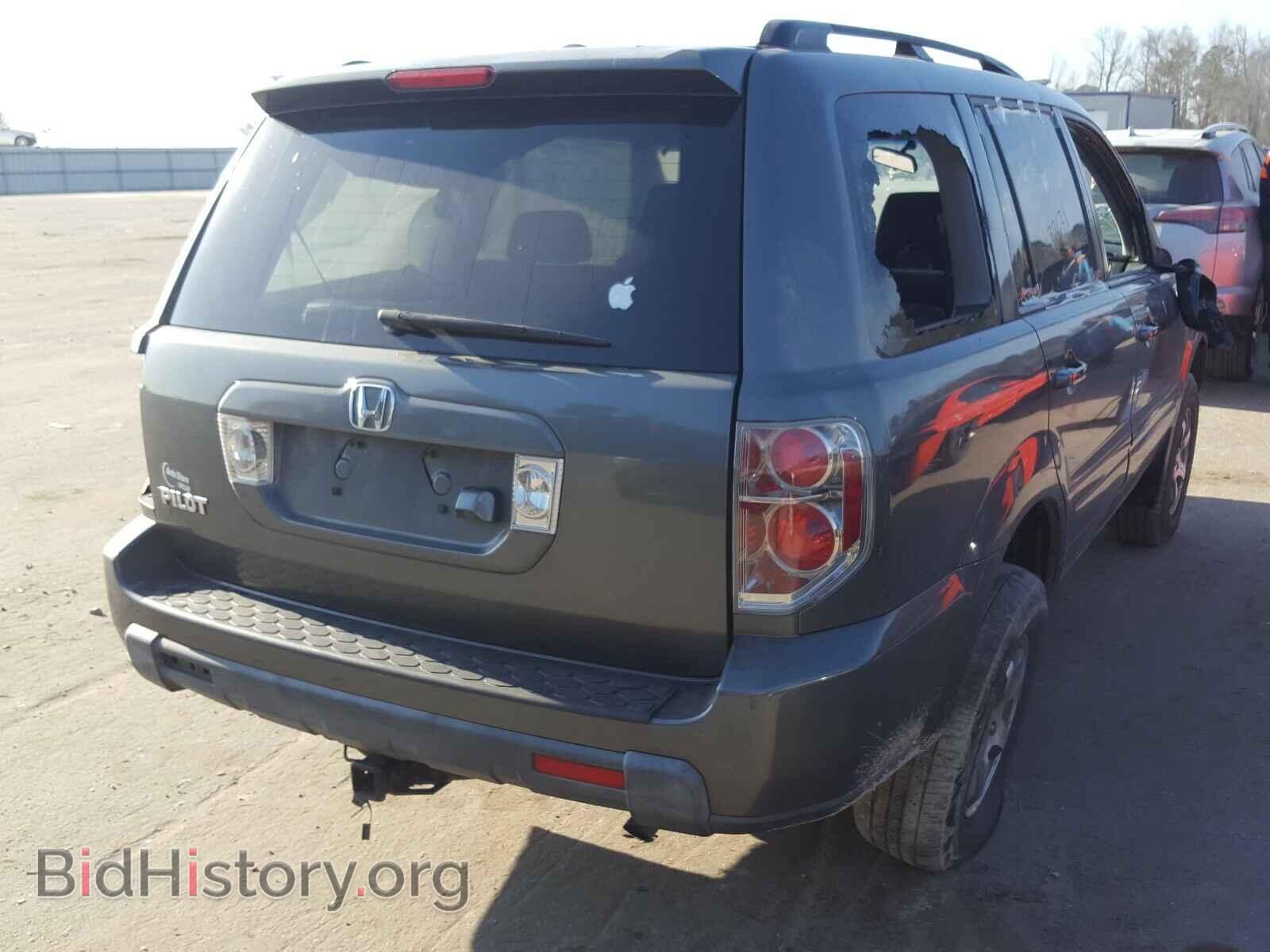 2008 HONDA PILOT - VIN: 5FNYF28768B025772 - Photo 4