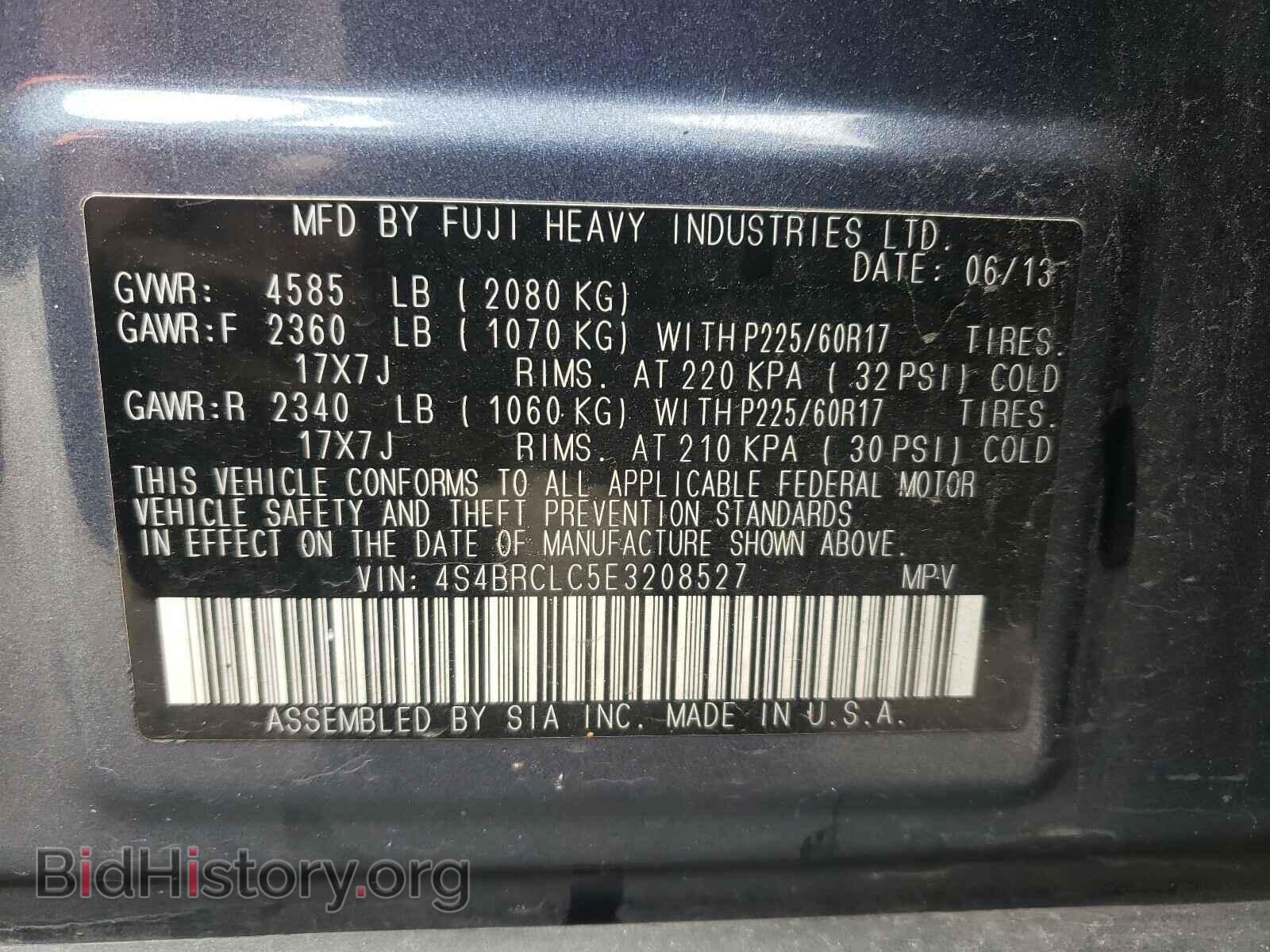 2014 SUBARU OUTBACK - VIN: 4S4BRCLC5E3208527 - Фото 10