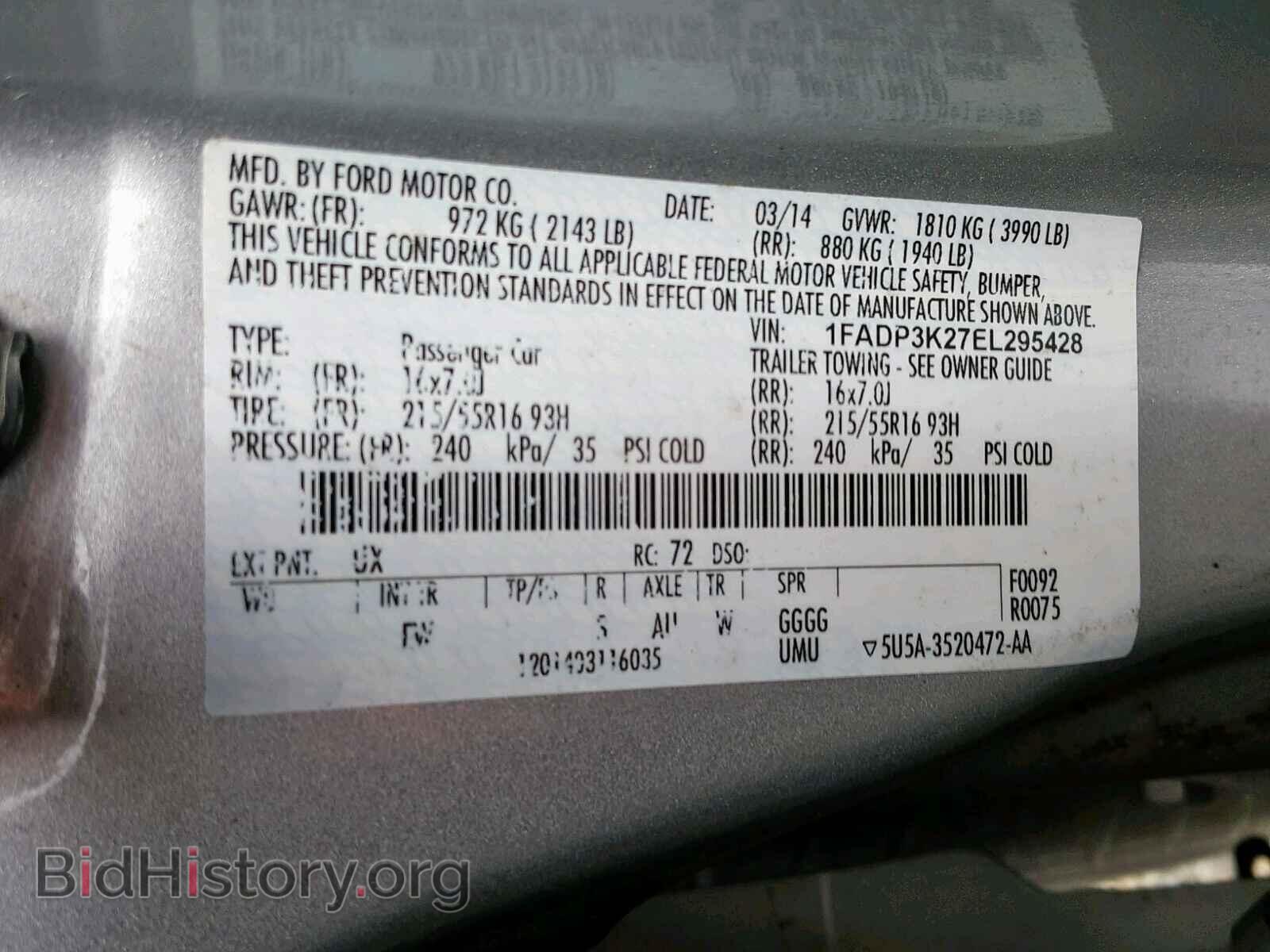 2014 FORD FOCUS SE - VIN: 1FADP3K27EL295428 - Фото 10