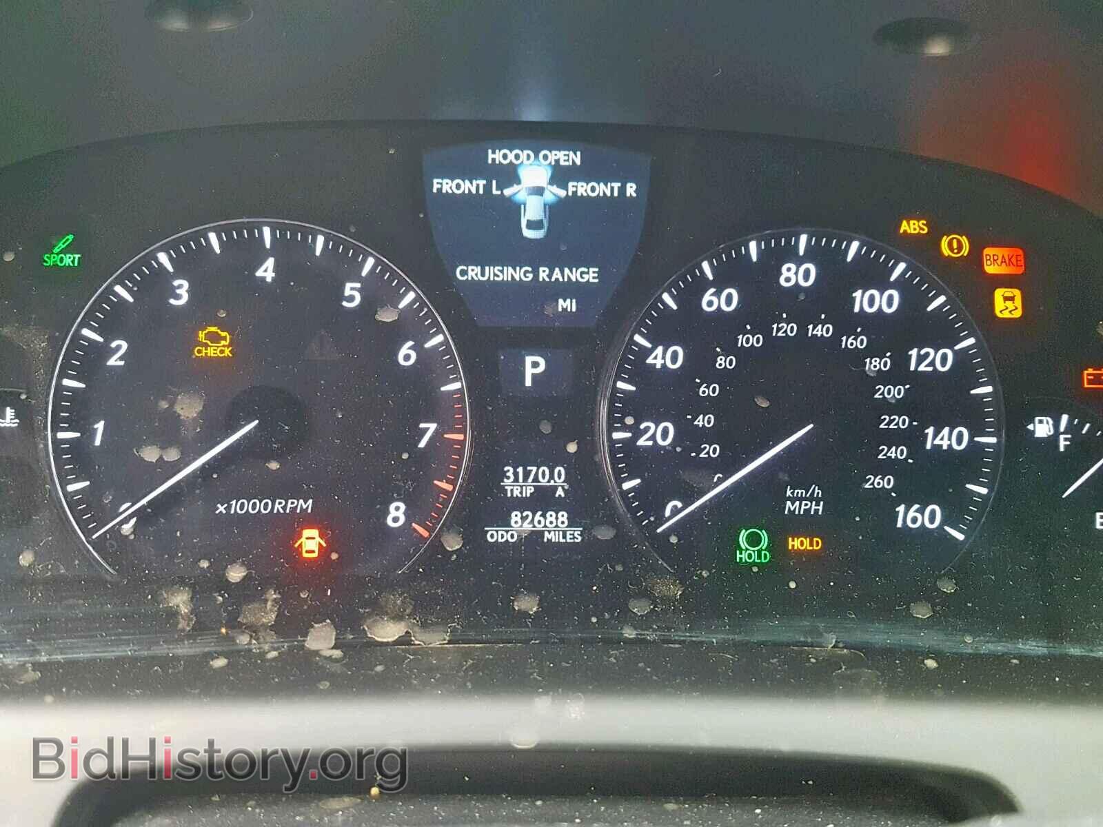 2011 LEXUS LS460 - VIN: JTHBL5EF9B5108146 - Photo 8