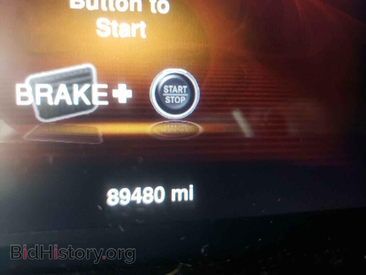 2015 DODGE DART - VIN: 1C3CDFCB2FD392664 - Фото 8