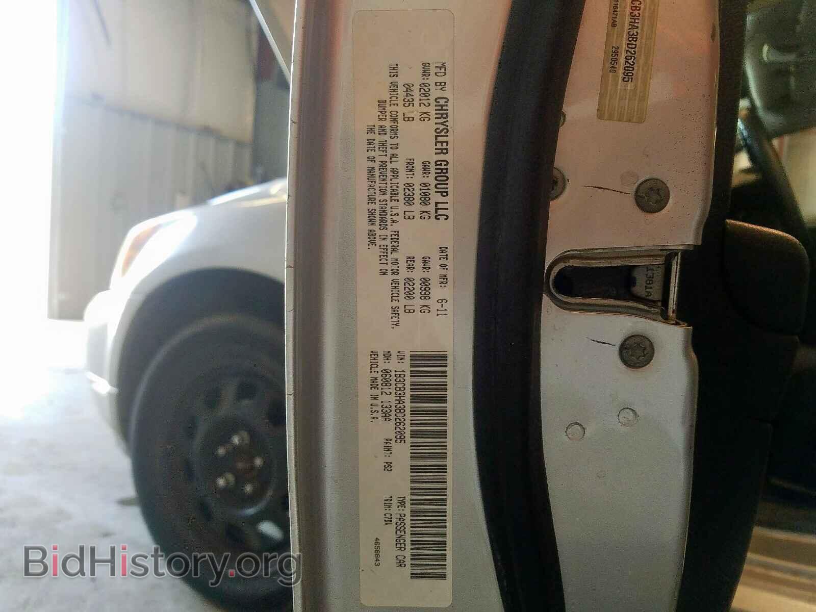 2011 DODGE CALIBER - VIN: 1B3CB3HA3BD262095 - Фото 10