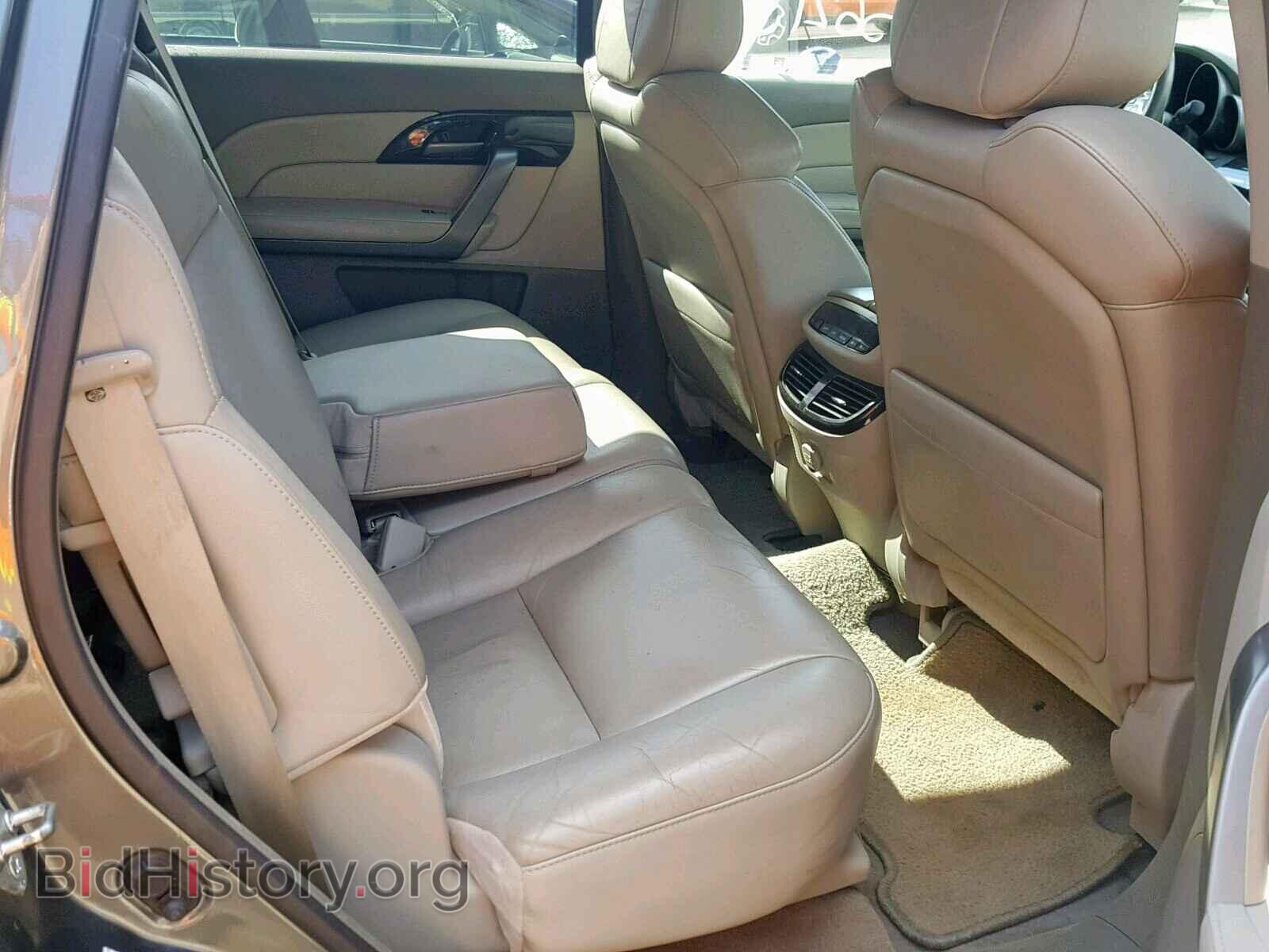 2008 ACURA MDX - VIN: 2HNYD28338H535164 - Фото 6