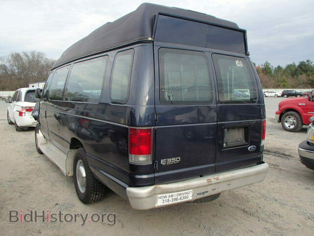 2002 FORD ECONOLINE - VIN: 1FBSS31L92HA68951 - Photo 3
