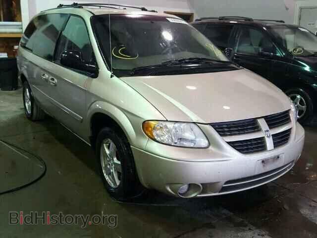 Photo 2D4GP44L15R547848 - DODGE CARAVAN 2005