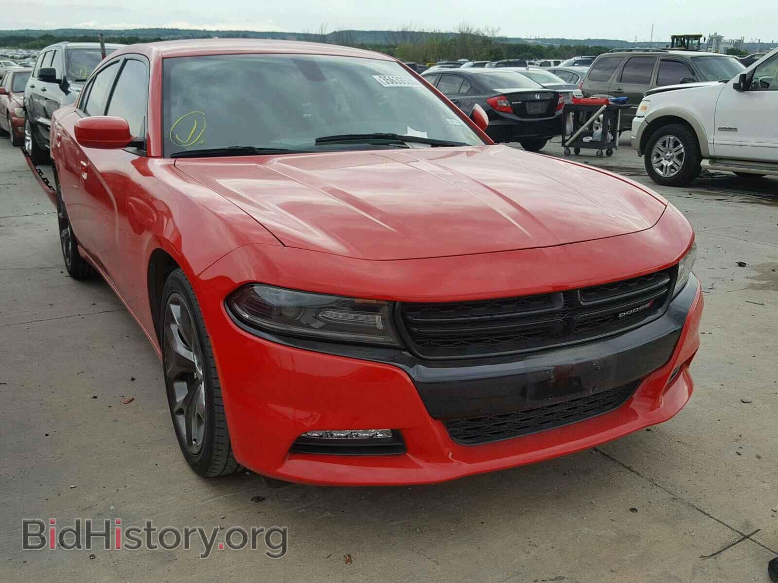 Фотография 2C3CDXHG3FH738184 - DODGE CHARGER 2015