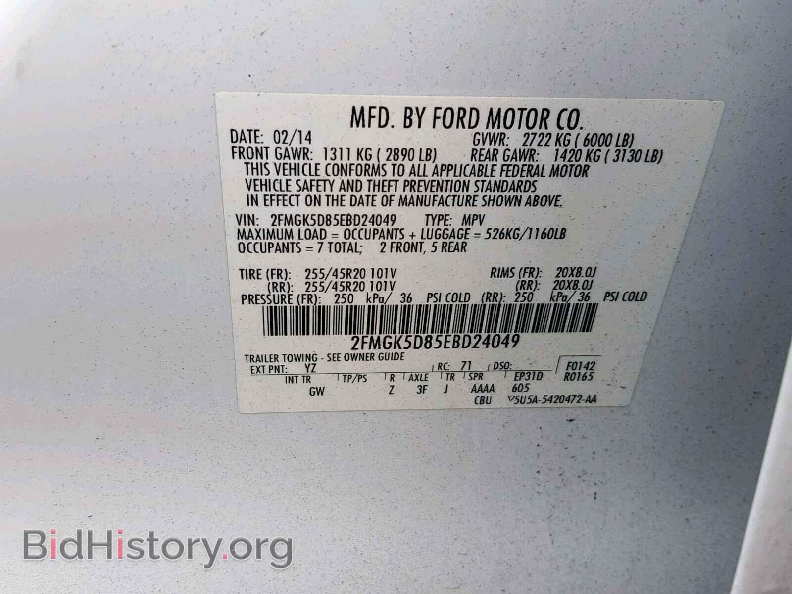 2014 FORD FLEX LIMIT - VIN: 2FMGK5D85EBD24049 - Photo 10