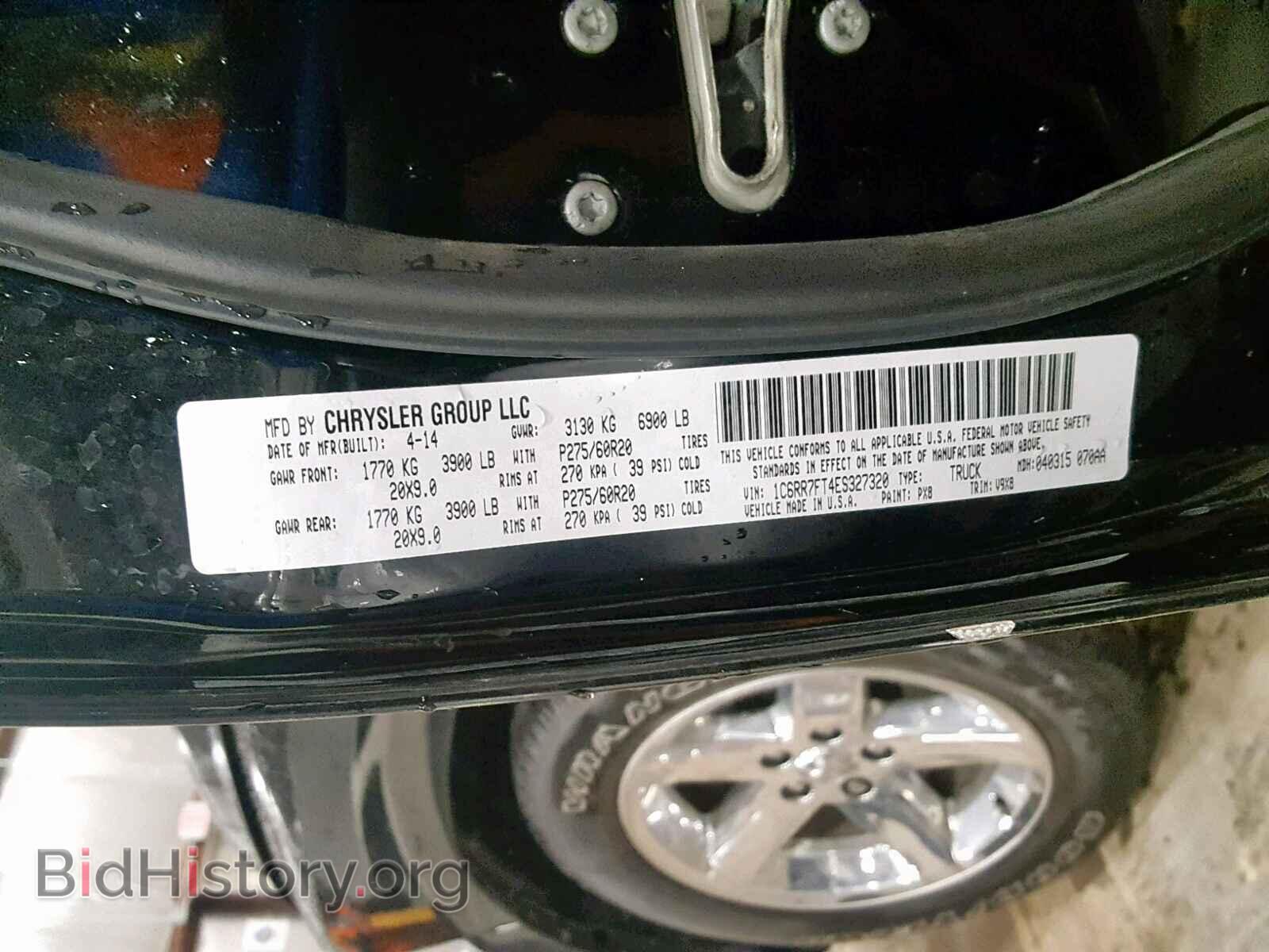 2014 RAM 1500 ST - VIN: 1C6RR7FT4ES327320 - Фото 10