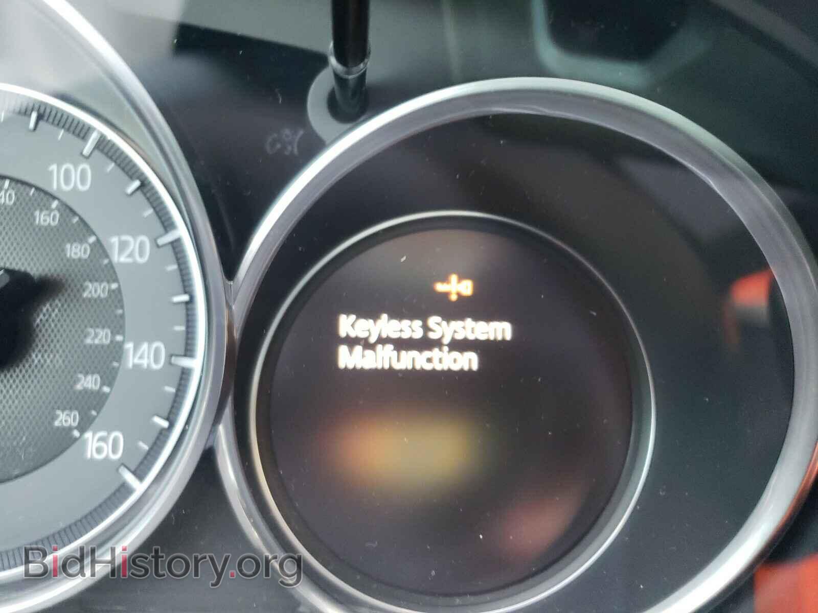 2017 MAZDA CX-5 - VIN: JM3KFADL7H0162888 - Фото 8