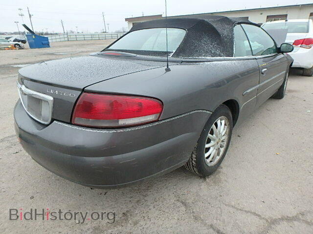 2004 CHRYSLER SEBRING - VIN: 1C3EL65R64N132149 - Фото 4