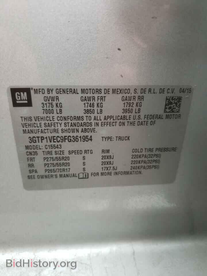 2015 GMC SIERRA - VIN: 3GTP1VEC9FG361954 - Фото 10