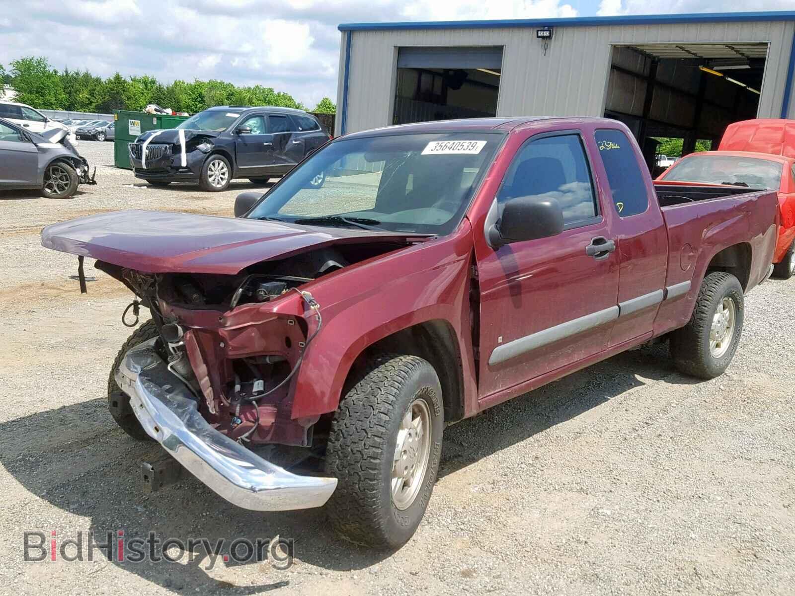 2007 CHEVROLET COLORADO - VIN: 1GCCS199378149044 - Фото 2