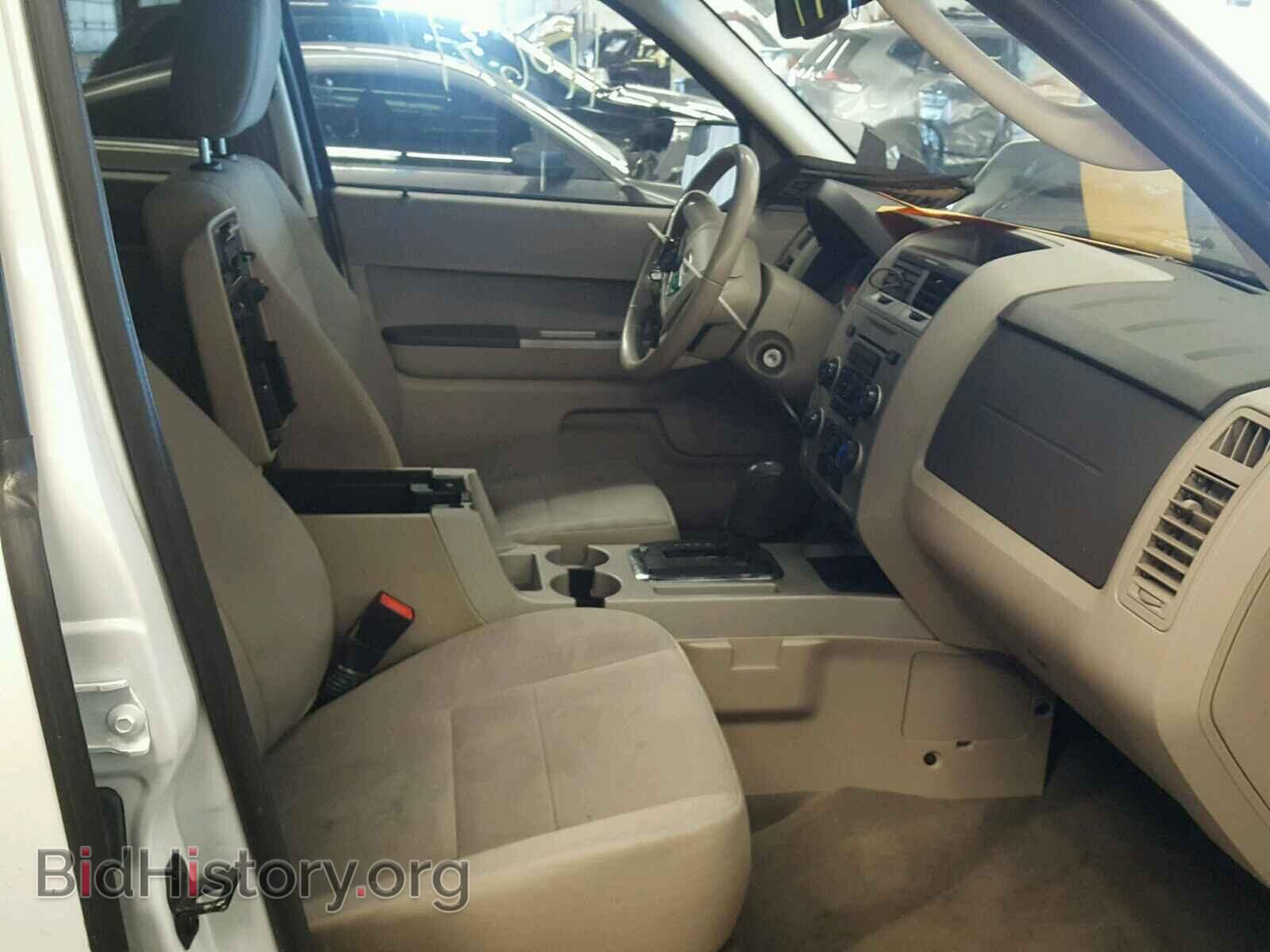 2012 FORD ESCAPE - VIN: 1FMCU9D78CKC10928 - Photo 5
