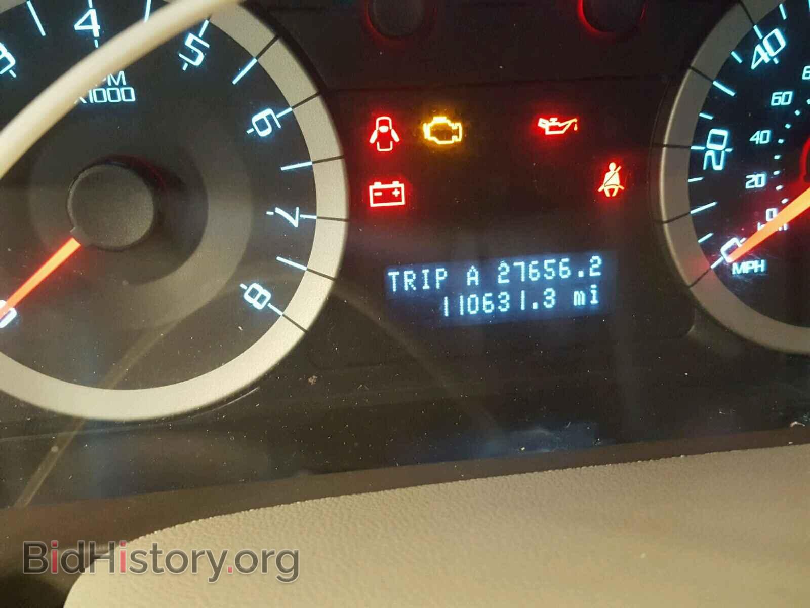 2012 FORD ESCAPE - VIN: 1FMCU9D78CKC10928 - Photo 8