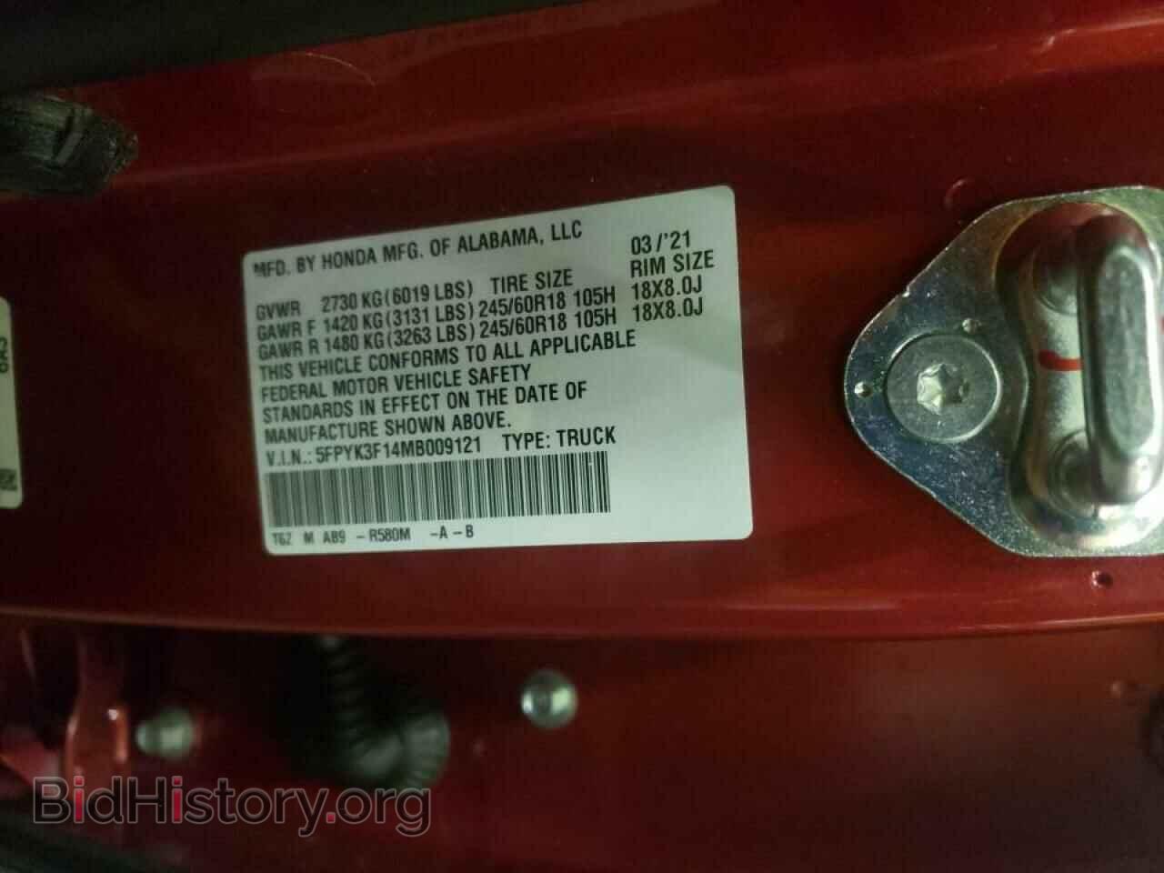 2021 HONDA RIDGELINE - VIN: 5FPYK3F14MB009121 - Фото 10