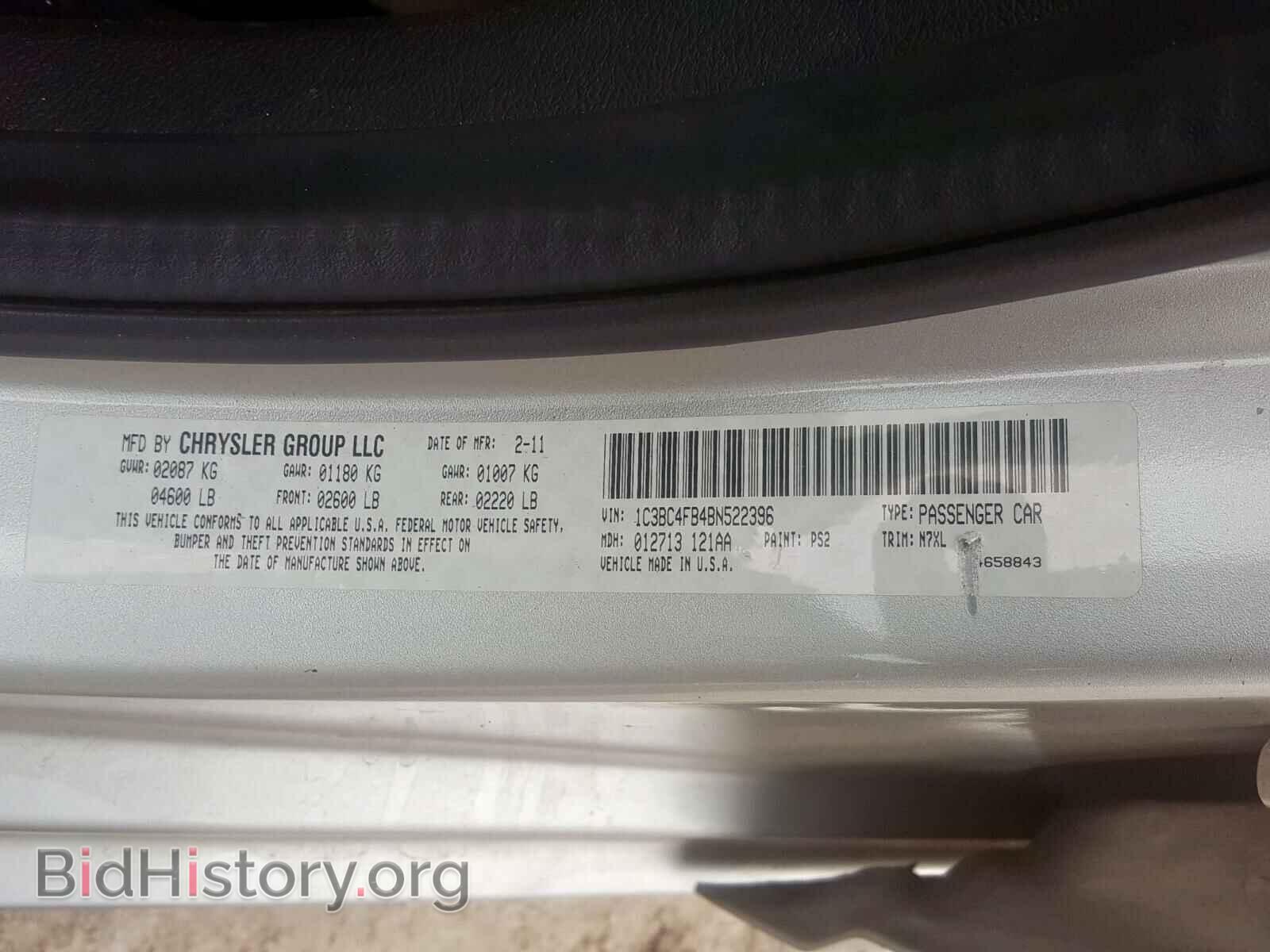 2011 CHRYSLER 200 - VIN: 1C3BC4FB4BN522396 - Фото 10