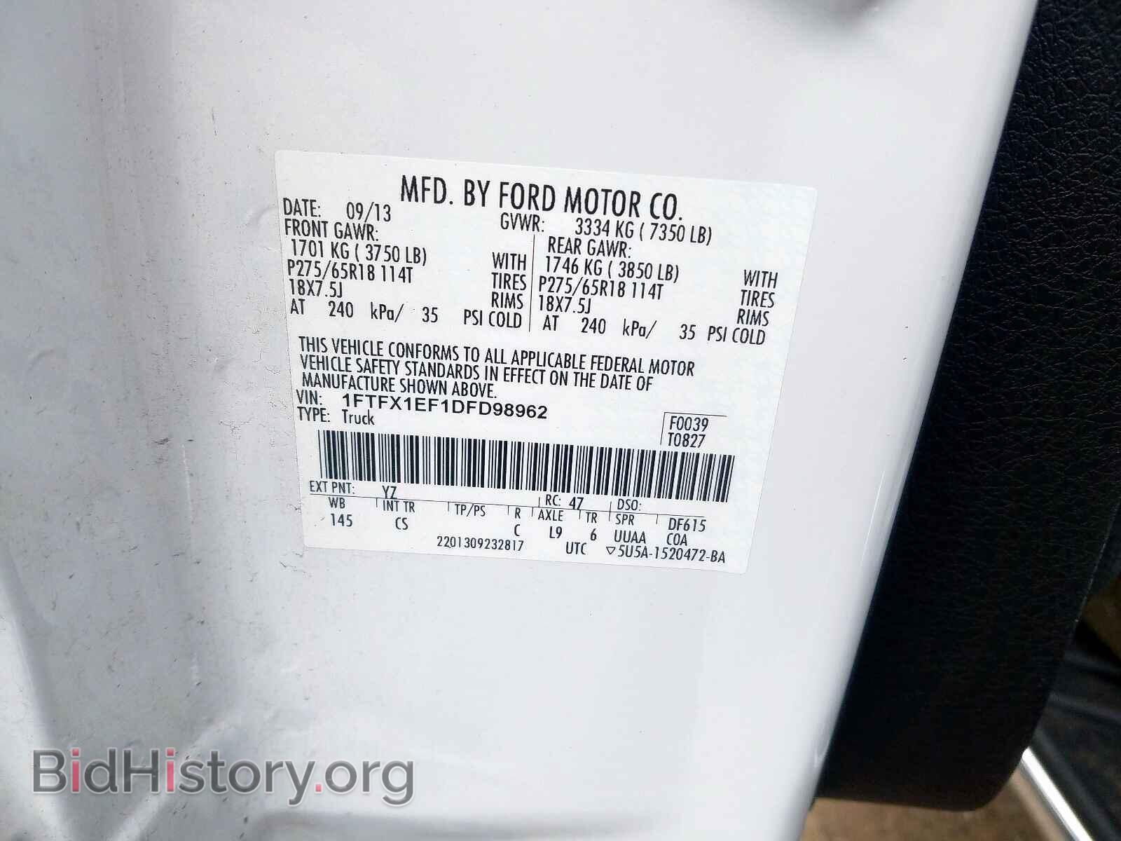 2013 FORD F150 - VIN: 1FTFX1EF1DFD98962 - Photo 10