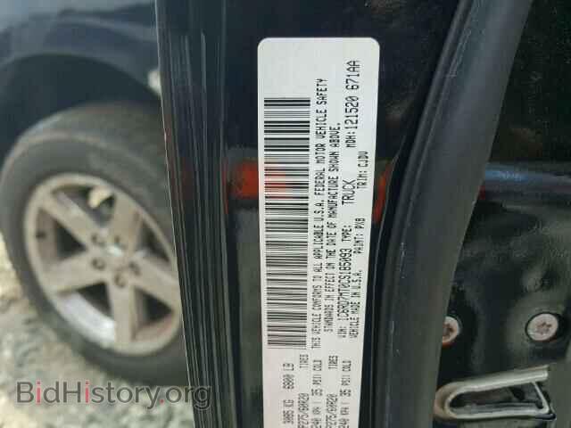 2012 DODGE RAM - VIN: 1C6RD7MT0CS185093 - Photo 10