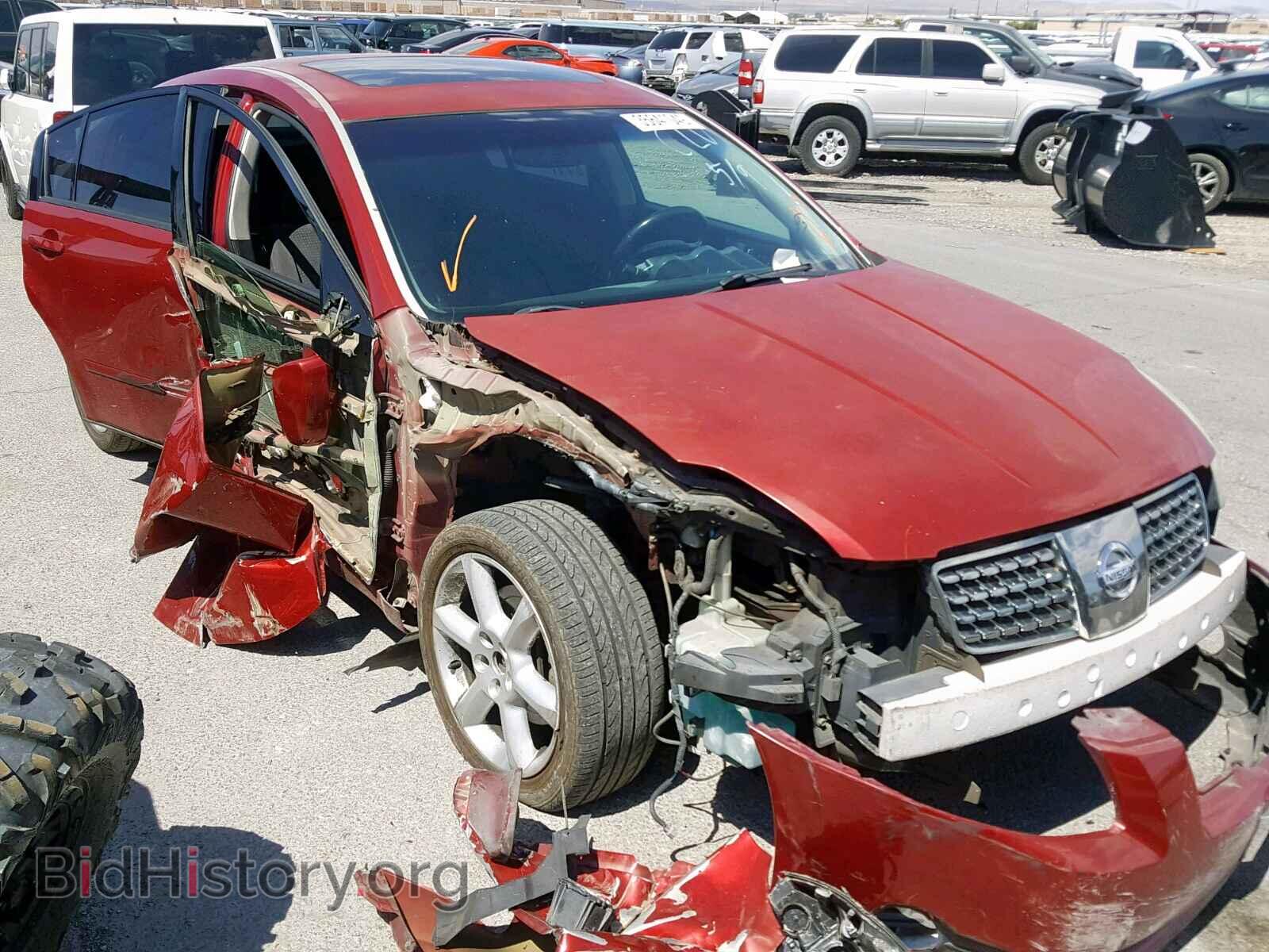 Фотография 1N4BA41E65C818643 - NISSAN MAXIMA 2005