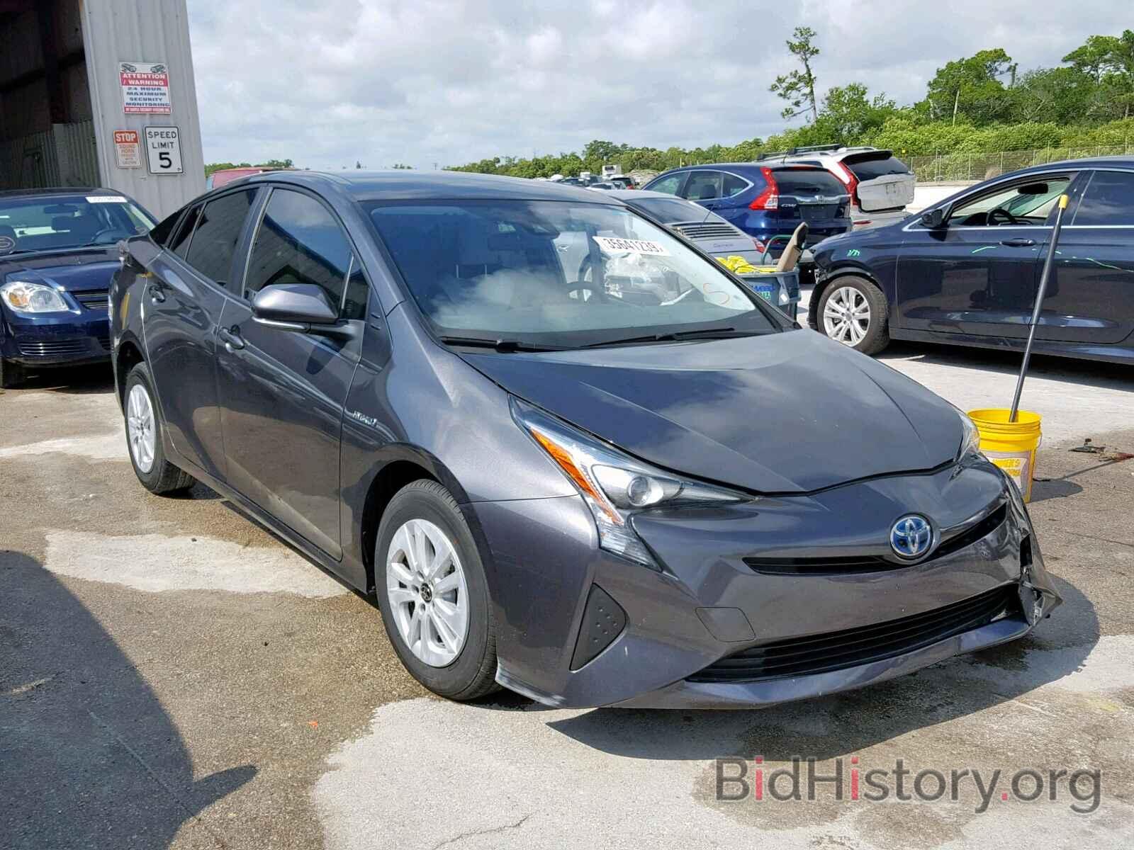 Фотография JTDKBRFU9J3592466 - TOYOTA PRIUS 2018