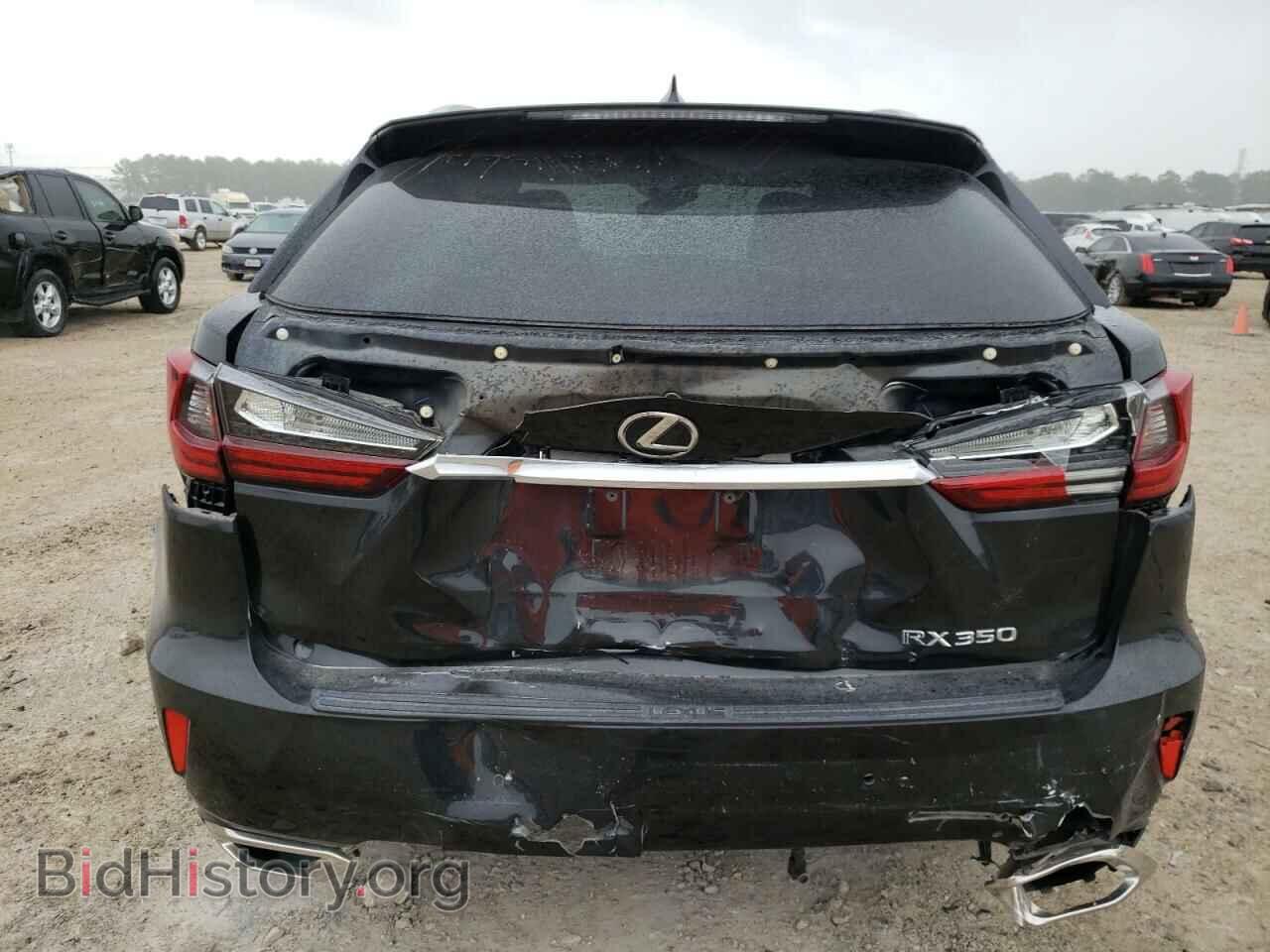 2017 LEXUS RX350 - VIN: 2T2ZZMCA9HC071414 - Фото 9