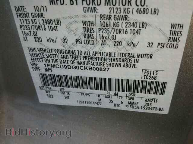 2012 FORD ESCAPE - VIN: 1FMCU9DG0CKB00827 - Фото 10