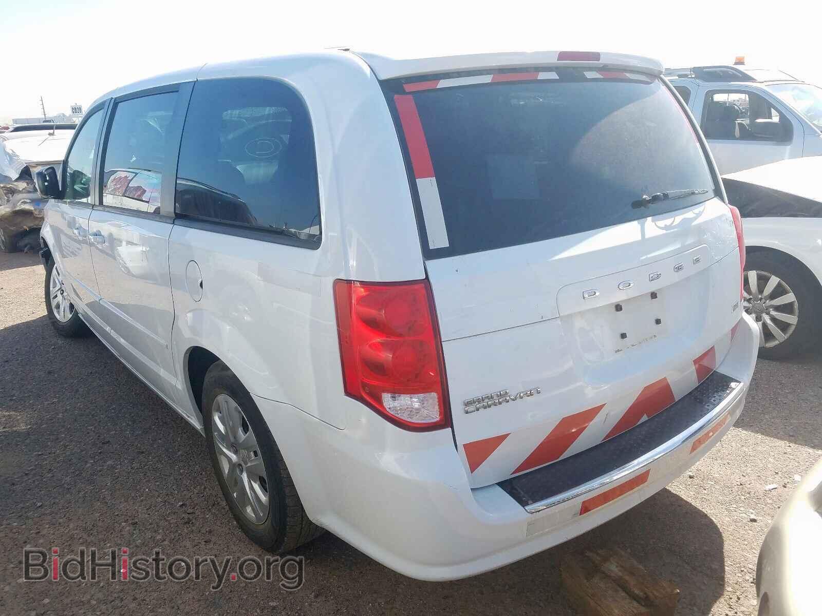 2017 DODGE CARAVAN - VIN: 2C4RDGBG2HR706662 - Фото 3