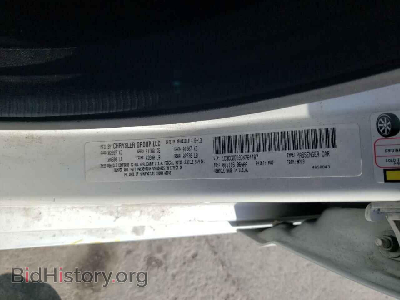 2013 CHRYSLER 200 - VIN: 1C3CCBBB9DN764487 - Фото 10