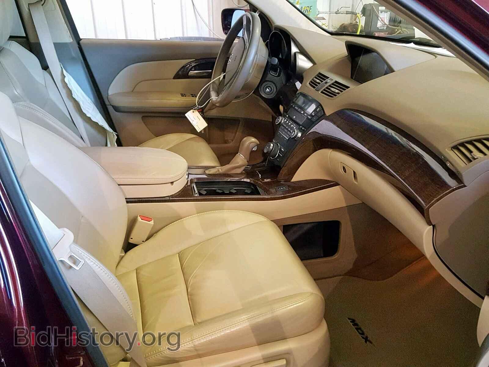2011 ACURA MDX - VIN: 2HNYD2H61BH521801 - Фото 5