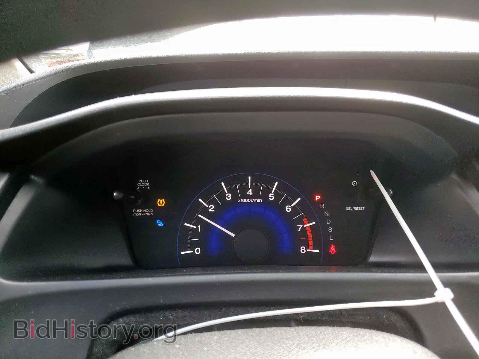 2014 HONDA CIVIC - VIN: 2HGFB2F57EH507968 - Фото 9