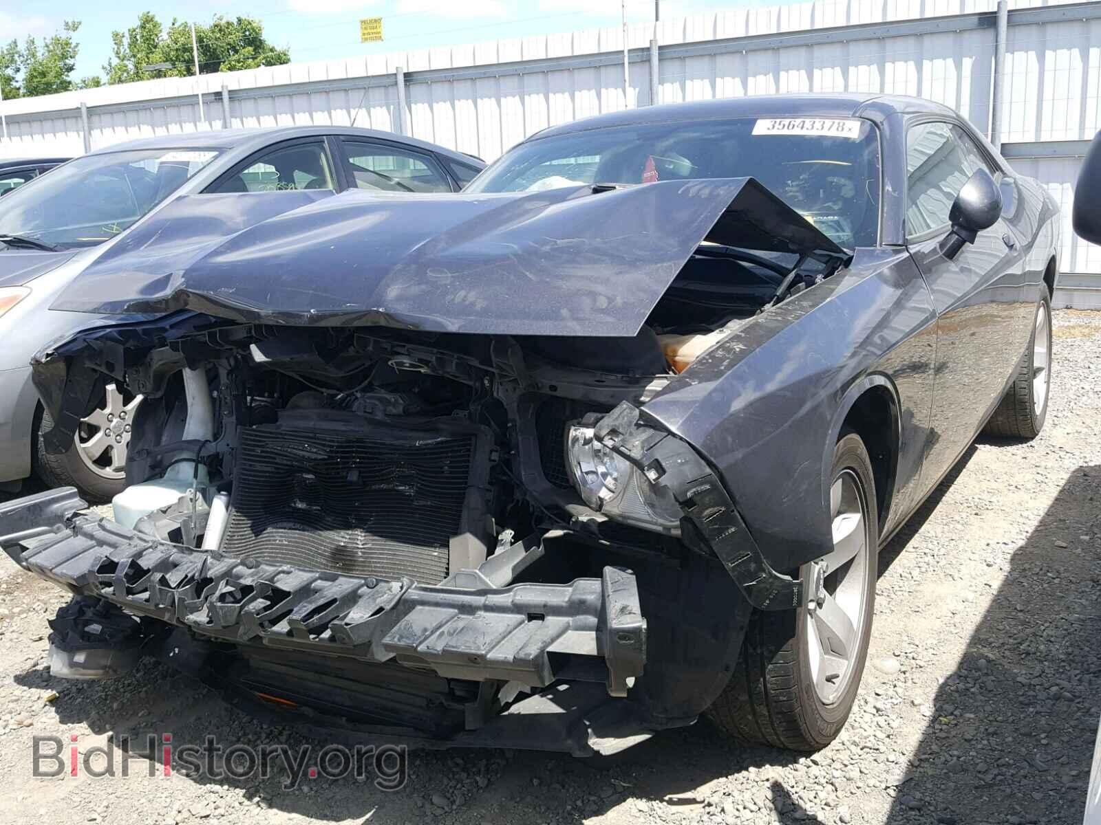 2014 DODGE CHALLENGER - VIN: 2C3CDYBT8EH105285 - Photo 2